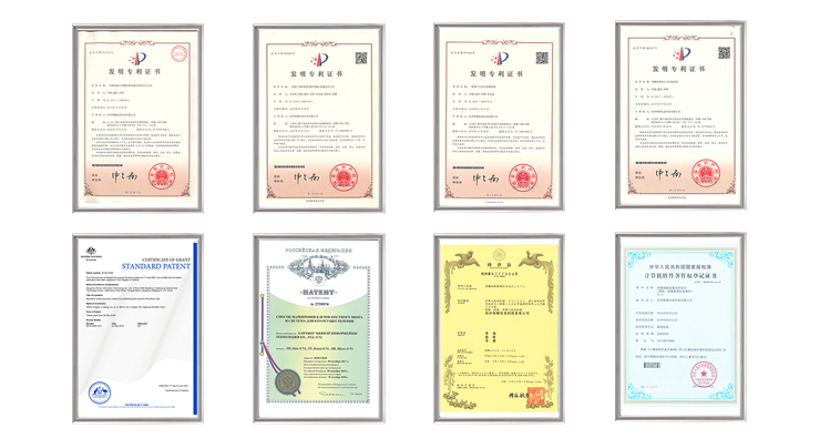 智微信科企業(yè)榮譽(yù)證書