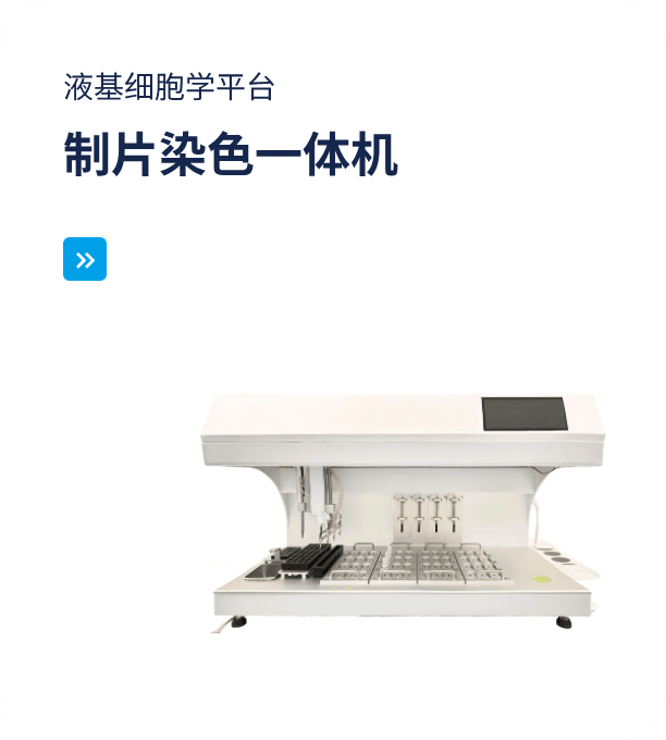 產(chǎn)品輪播圖3